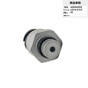 <b>Gauge</b> Pressure Sensor 4410441010 <b>Thread</b> Mount Piezoresistive Technology - Product Image 3