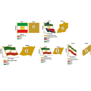 Spilla Personalizzata in Smalto Morbido con Leone e Bandiera dell'Iran per Decorazione Abbigliamento - Product Image 2