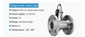 เครื่องวัดอัตราการไหลแบบปรับพื้นที่ได้ Kehao KHGY High DN4 DN100 สำหรับท่อสแตนเลส น้ำ น้ำมัน เมทานอล แบบพัลส์ชนิดหน้าแปลน - Product Image 3