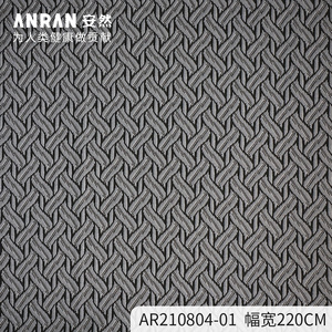 Tissu Jacquard tricoté 100% Polyester pour bordures de matelas Livraison rapide de haute qualité quantité minimale de commande bas Textile Fujian <span class=keywords><strong>Anran</strong></span> - Product Image 4