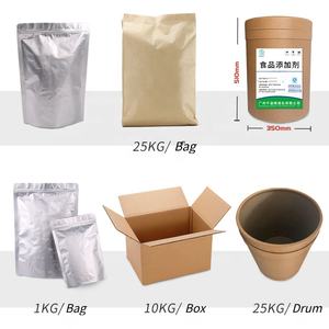 Инновация, бесплатный образец, Лучшая цена, Органический Экстракт Какао, 10:1 порошок теобромина 99% какао-порошок - Product Image 5