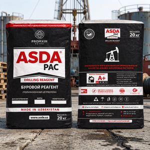 Réactif de forage ASDA PAC, grade de viscosité LV, modèle 02, 20 kg, additif pétrolier à base de cellulose polyanionique, pureté 85%, fabriqué en Ouzbékistan - Product Image 2