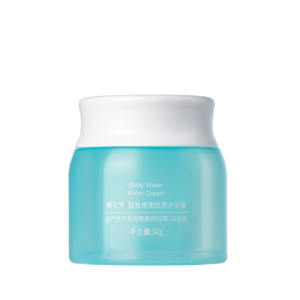 ハーバルボディクリームドライレッドラフ壊れやすいかゆみ赤ちゃん肌用クリームミルクベース - Product Image 1