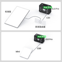 Cable RJ45 TPE con Lámina de Aluminio DC Starlink Mini 5521 IP67, Cable de Extensión de Alimentación CC y Ethernet 2 en 1, Impermeable e Integrado