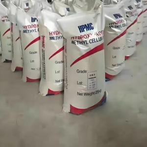 China <strong>Supplier</strong> High Value HPMC Hydroxypropyl <strong>Methyl</strong> <strong>Cellulose</strong> Cement Thickener Hpmc <strong>Cellulose</strong> Ether for Construction Chemicals