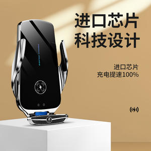 Cargador de montaje inalámbrico para coche, soporte de carga para teléfono móvil, soporte de teléfono inalámbrico para coche, soporte de carga rápida Universal - Product Image 2