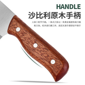 Cuchillos de cocina para el hogar, cuchillos para rebanar y cortar, cuchillos de chef y juegos de cuchillos para mujer. - Product Image 5