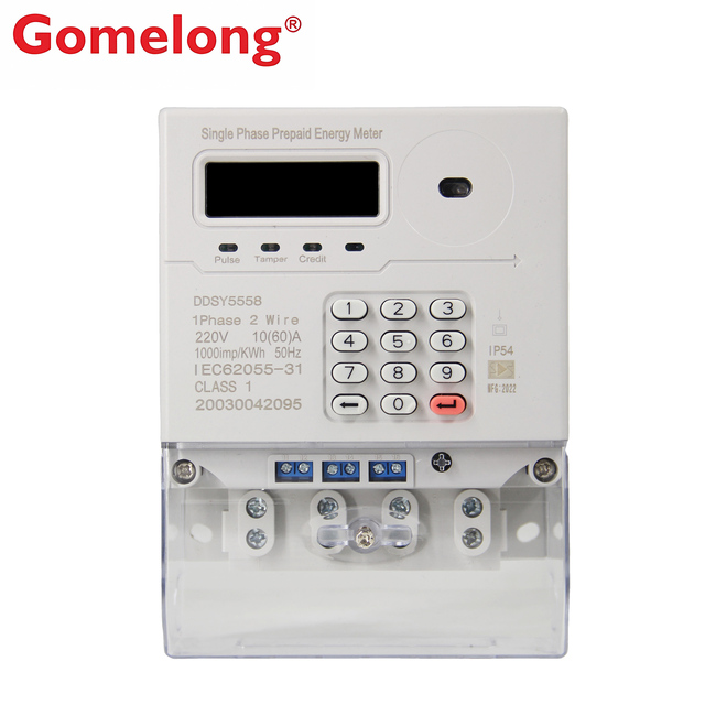2025 Single Phase STS Keypad Smart kwh Meter with Prepayment Prepaid Electric Energy Meter With Rs485