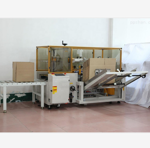 Máquina de Sellado de Cartones, Fabricante de Máquinas Económicas para Armar Cartones, Proveedor de Fábrica de Máquinas para Abrir Cajas de Cartón - Product Image 2