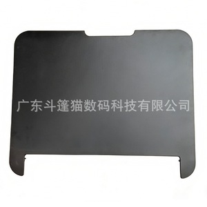 Cloaked Cat Plaque de protection supérieure pour scanner Epson L4167 L3151 L3156 L3251 L3256 en matériau PET - Product Image 2