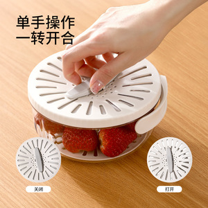 Multifunctional Drain Basket With Lid White 1 Pc Easy To Clean Fresh Keeping For Fruits Vegetables Kitchen Use - Product Image 1