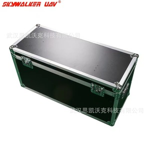 X8 ยูเอวี - Product Image 3