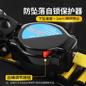 เข็มขัดนิรภัยแบบครึ่งตัว ป้องกันเอว พร้อมห่วงรูปตัว D ปรับความยาวได้ รับน้ำหนักได้ 1200 กก. สำหรับงานที่สูง - Product Image 4