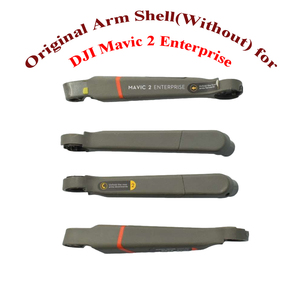 Carcasa Original para Brazos Delanteros y Traseros Izquierdos y Derechos del Mavic 2 Enterprise sin Motor, Repuestos para Dron DJI Mavic 2 Enterprise - Product Image 1
