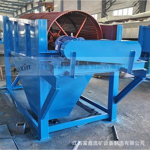เครื่องกรองแบบสั่นสะเทือนวงกลม Fuxin มอเตอร์ 380V อุปกรณ์แปรรูปแร่ - Product Image 3