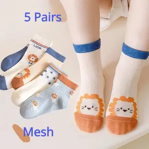 5 Pairs/Bags Summer Girl And Boys Socks Breathable Orange Cartoon Lion Kids Socks Thin Cartoon Mesh Children Socks