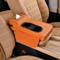 TMST Y0267 Housse d'accoudoir de voiture en cuir avec 2 porte-gobelets, rehausseur d'intérieur automobile, sac de rangement latéral et porte-boîte à mouchoirs