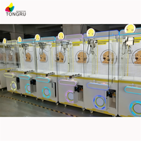 Machine à pinces en gros, petite machine d'arcade en métal, jouets de type grue, distributeur de prix d'arcade, jeu à monnayeur pour centre de jeux, pour poupées, bonbons et cadeaux