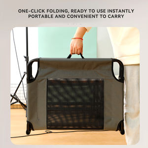 Yeni Evcil Hayvan Nefes Alabilen File Yatak Kral Boy Orta Boy Köpek Açık Hava Köpek Kamp Yatağı Katlanabilir Açık Hava Köpek Yatağı - Product Image 5