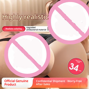 Высококачественный, безопасный для тела, мягкий, антибактериальный материал, реалистичный силиконовый мастурбатор для интимного использования. - Product Image 2