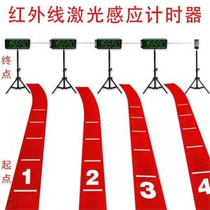 Temporizador de velocidad láser para correr, 0 500m, comunicación inalámbrica,> 8m, pista LED efectiva, carrera de campo, temporizador - Product Image 1