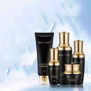 Venta Directa de Fábrica OEM, Set de Cosméticos para el Cuidado de la Piel, Set de Cuidado de la Piel Orgánico Antienvejecimiento, Hidratante, Etiqueta Privada - Product Image 4