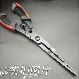 Ztc466 คีมถอดตะขอเบ็ดตกปลาแบบขยาย สแตนเลสสตีล สีดำไทเทเนียม ปากโค้ง เครื่องมือถอดตะขอแบบพกพาสำหรับกิจกรรมกลางแจ้ง - Product Image 5