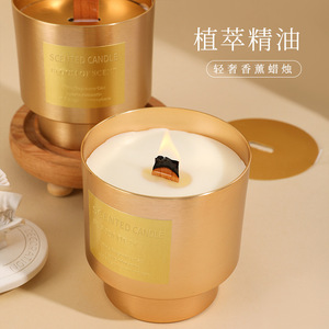Bougie d'aromathérapie en métal de luxe léger, ornements parfumés pour la maison, senteur Café de Neige Cubain, bougie d'anniversaire, cadeau fait main - Product Image 1