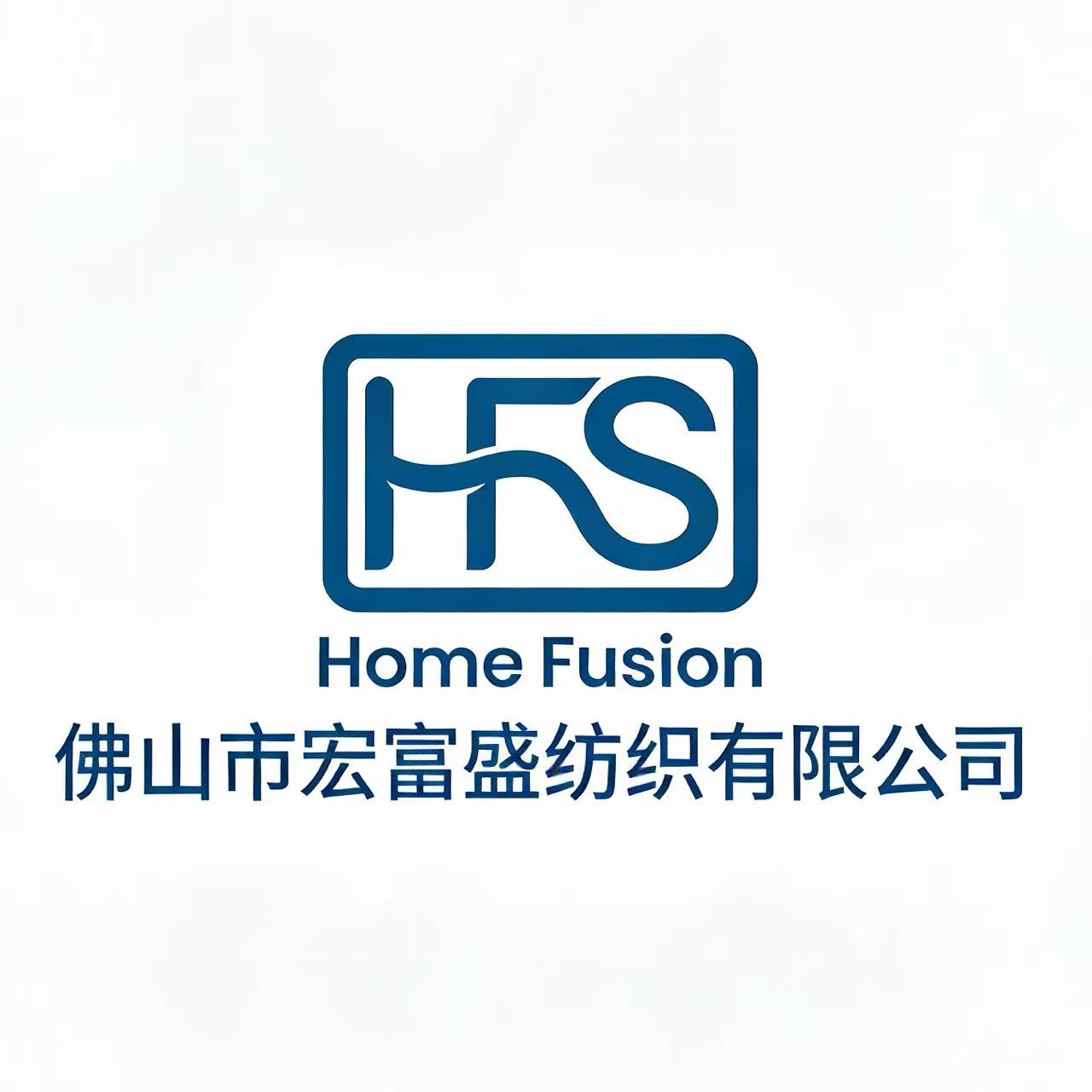 Foshan Hongfusheng Textile Co., Ltd. logo