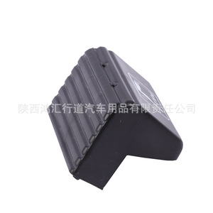 Levier de réglage du siège de camion en plastique orange pour remplacement et réparation, numéro de pièce AL 630668332456 - Product Image 5