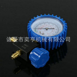 Manómetro de presión alta y baja R22 rojo y azul 467, manómetro analógico de refrigeración de una sola forma con conexión roscada - Product Image 5