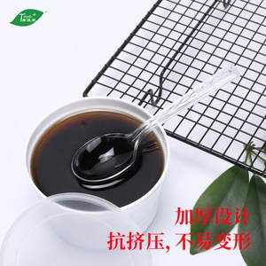 Disposable Dessert Bowl With Lid Round Plastic Microwave Safe For <b>Sweet</b> Soup Jelly Pudding Double Skin Milk 430ml - Product Image 2