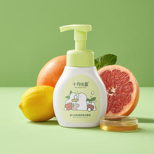 Limpiador de biberones Crystal de octubre, 300 ml, limpiador de frutas y verduras a base de plantas para utensilios de alimentación infantil - Product Image 1