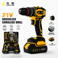Kit de perceuse sans fil 21V GuangChen, perceuse électrique sans balais avec accessoires pour la réparation de bâtiments, les projets de menuiserie