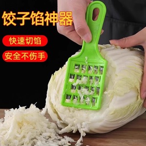 <b>Vegetable</b> <b>Shredder</b> Plastic Stainless Steel Blade Manual For Cabbage Potato Carrot Easy To Clean Fruit <b>Vegetable</b> Tools - Product Image 1
