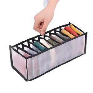 Mesh Compartmentalized Lingerie <b>Storage</b> <b>Box</b> Foldable <b>Drawer</b> Organizer For Socks Underwear Wardrobe Closet Organization - Product Image 5