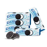 Vente en gros 0 sucre Sandwich Biscuits 97g sans sucre Biscuits
