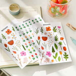 Autocollants créatifs de style aquarelle de dessin animé pour étudiants, graphiques simples, décoration de carnet, récompense portable, petite fleur - Product Image 2
