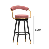 Chaise de bar moderne et simple à la maison tabouret haut rotatif accoudoir dossier filet rouge avant bureau assis caisse enregistreuse pour manger