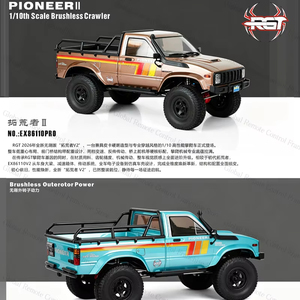 Voiture RC RGT EX86110Pro 1/10 Pioneer II Brushless 4WD, camionnette tout-terrain avec moteur Hobbywing, véhicule électrique tout-terrain pour adultes - Product Image 4