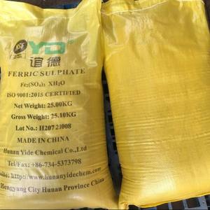 Floculantes Profesionales, <span class=keywords><strong>Sulfato</strong></span> Férrico, Agentes de Reclutamiento a Nivel Nacional, <span class=keywords><strong>CAS</strong></span> 10028-22-5, 99.5% de Pureza - Product Image 1