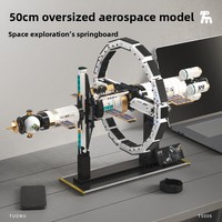 Serie de Exploración Espacial, Estación Espacial Tianshu, Bloques de Construcción de Partículas Pequeñas, Rompecabezas, Modelo Ensamblado, Juguete Electrónico para Niños