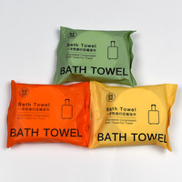 Toalla de baño de compresión Toalla desechable Absorción de agua Toalla facial 70*140cm Toalla de baño portátil de algodón
