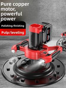 Polisseuse de sol électrique autoportée à batterie au lithium pour mortier de ciment haute puissance, finisseur de sol, plâtrage, couple de charge élevé, garantie 4 ans - Product Image 3