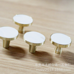 Furniture Handle And <b>Knob</b> Round <b>Copper</b> 32*25 Minimalist Cabinet Door Drawer Handle For Furniture Home Decoration - Product Image 1