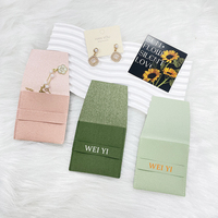 Doublure de sac personnalisable en microfibre à grain peau de mouton, élastique, pour sacs en velours brossé, pour conteneur à bijoux