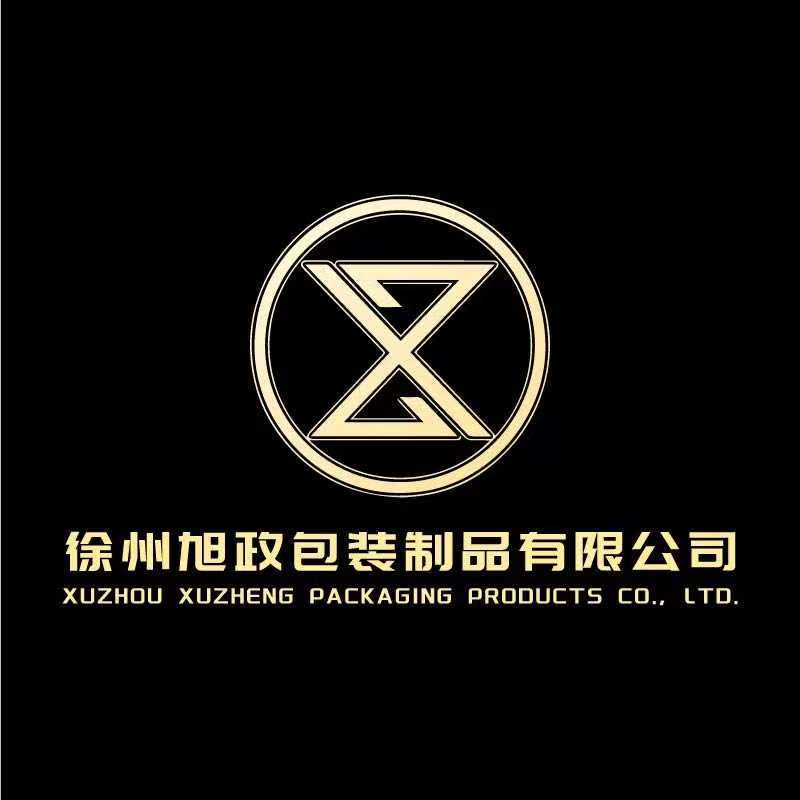 Xuzhou Xuzheng Packaging Products Co., Ltd. logo