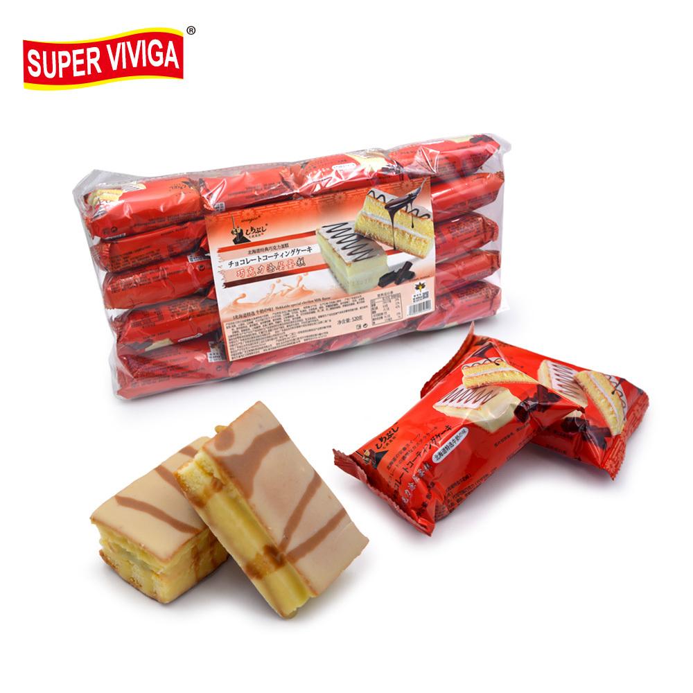 wholesale private label halal good taste layer chocolate cake from china