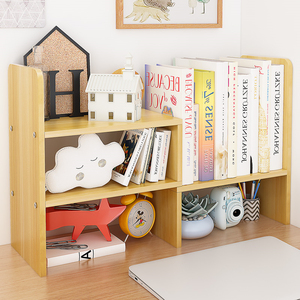 Estantería de madera MDF para libros, organizador de almacenamiento de escritorio de combinación 2 en 1, ajustable - Product Image 2