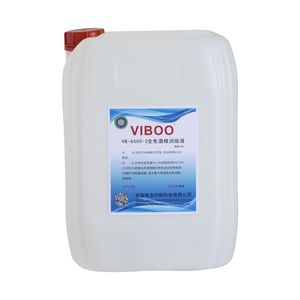 محلول نافورة عالمي خالٍ من الكحول - Product Image 3